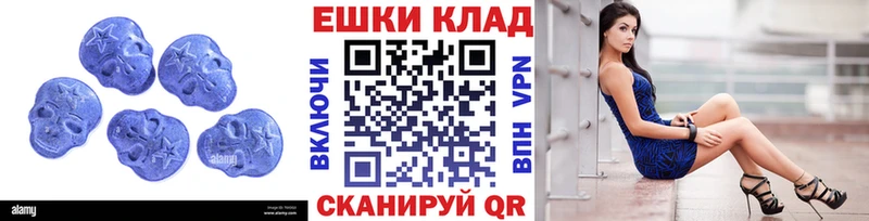 Экстази mix  Железногорск-Илимский 