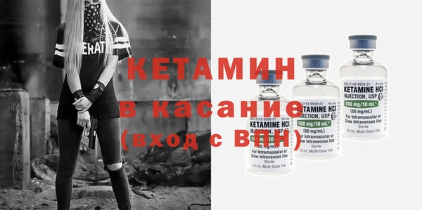 гашиш Алзамай