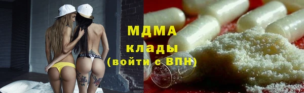 гашиш Алзамай