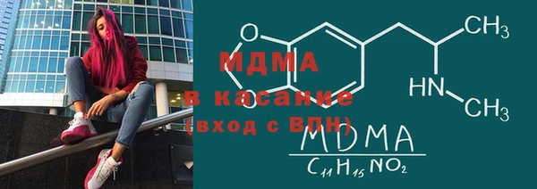 гашиш Алзамай