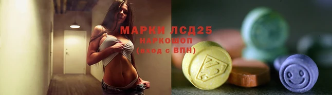гашиш Алзамай
