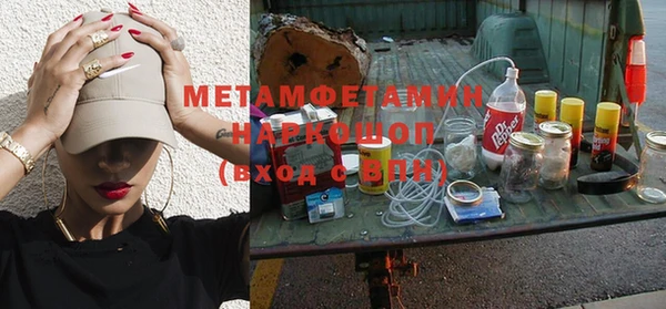 а пвп мука Алексеевка
