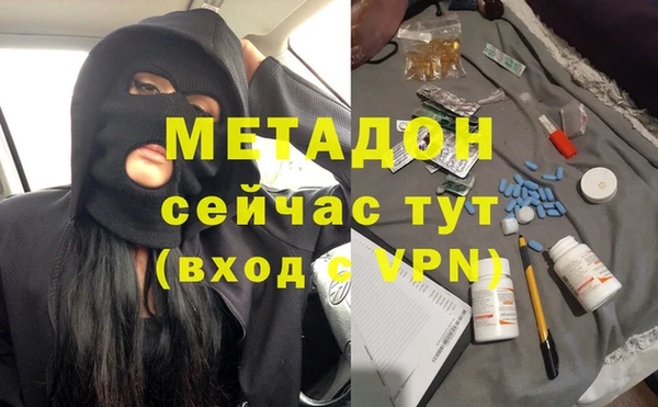 гашиш Алзамай
