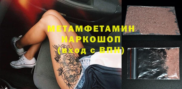 а пвп мука Алексеевка