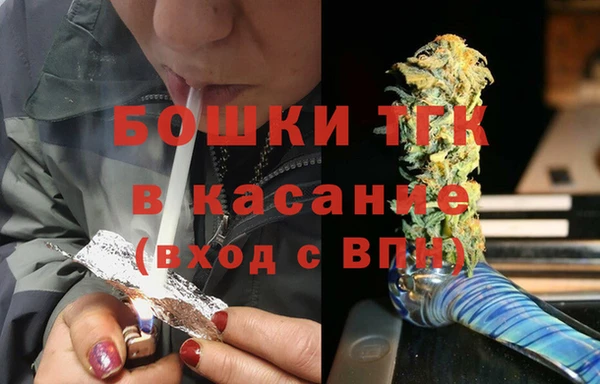 мдма Козловка
