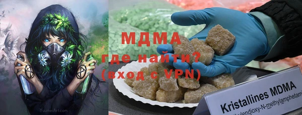 гашиш Алзамай