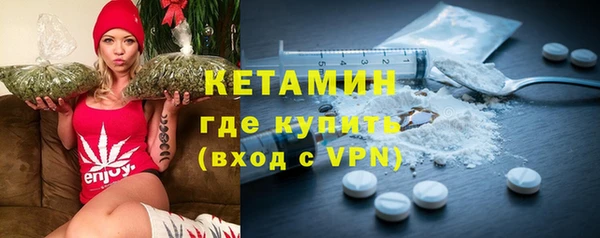 прущие крисы Козельск