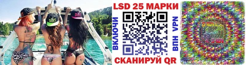 блэк спрут ссылка  Железногорск-Илимский  Наркотические марки 1,8мг  магазин   