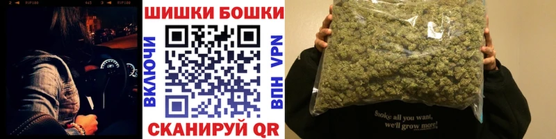кракен онион  Железногорск-Илимский  МАРИХУАНА гибрид 